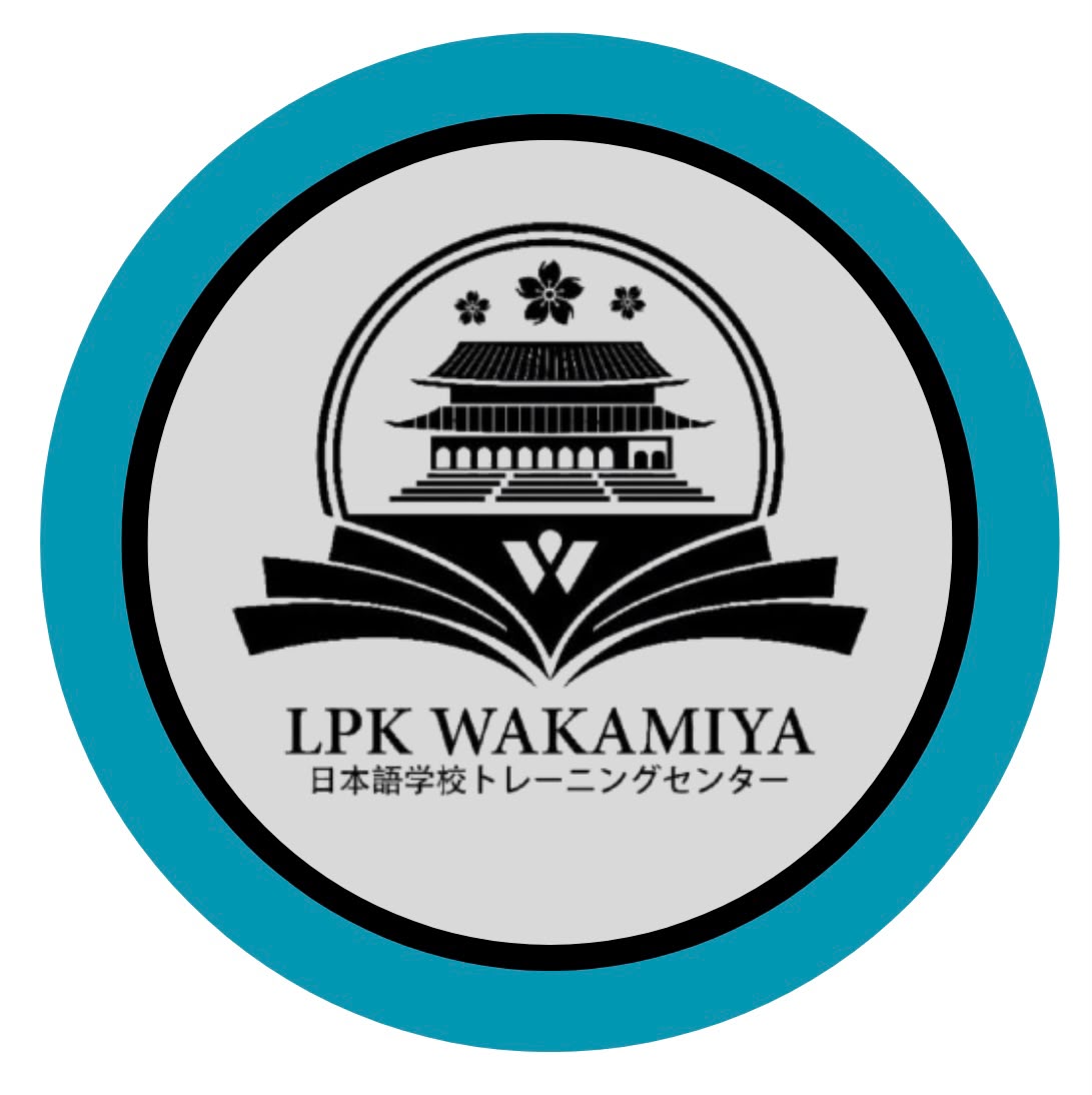 WAKAMIYA
